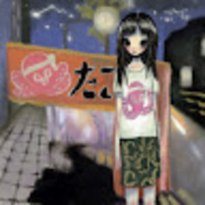 Meet your Posher, Phoebe